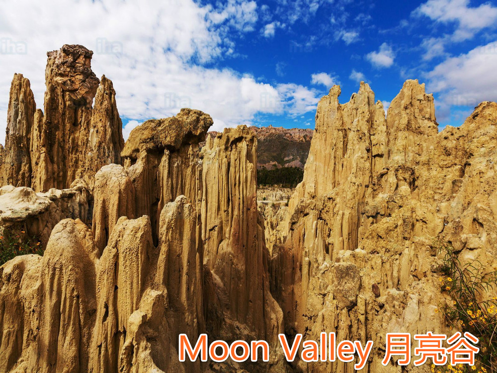 ValleyoftheMoon__HERO_shutterstock_139216559.jpg