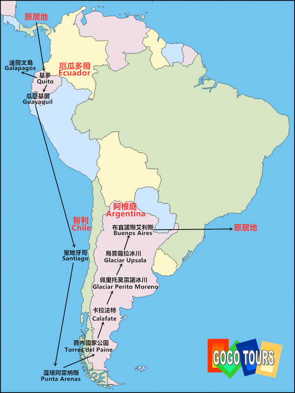 Patagonia map.jpg