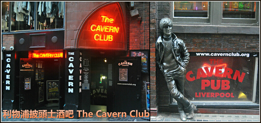 Cavern-club.jpg