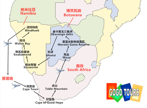 Africa 2 - 05.jpg